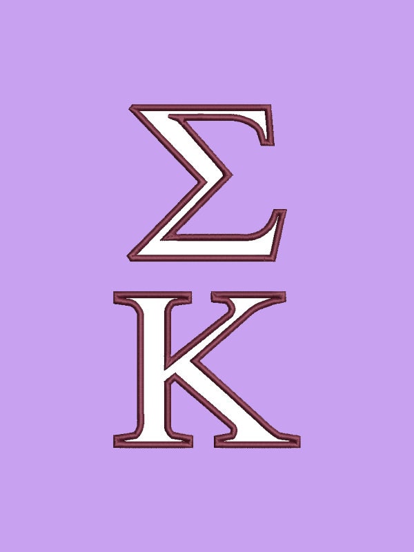 Sigma Kappa Graduation Stoles