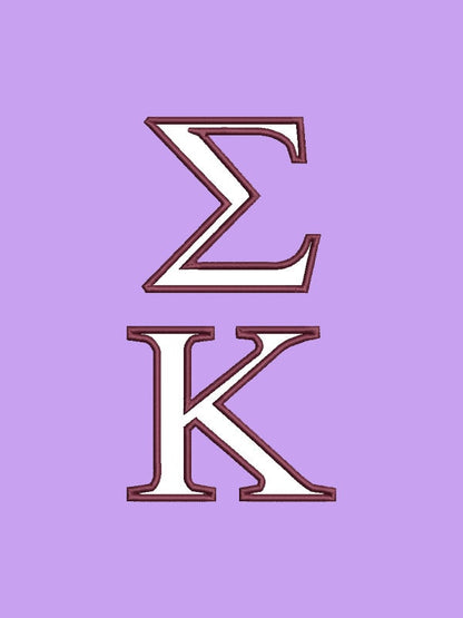 Sigma Kappa Graduation Stoles