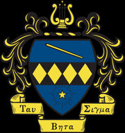 Custom Tau Beta Sigma Graduation Stoles