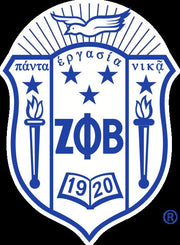 Zeta Phi Beta Graduation Stoles